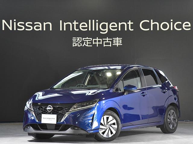 Get-U管理番号:1480-022-01503