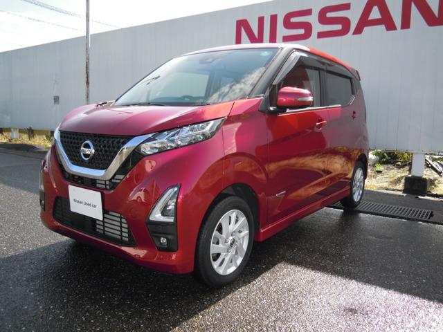 Get-U管理番号:272-112-00766 SOSコール、ニーエアバッグ*新潟県外のお客様につきましては、お近くの日