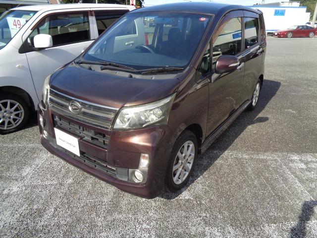 ムーヴ(ダイハツ) 660 L VS スマートセレクション SA 中古車画像