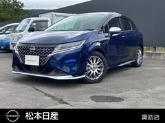 Ρȡƥåʥӡϥ˥̣ţĥإåɥ饤