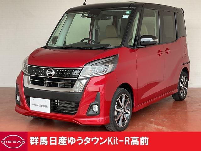 ǣݣմֹ桧ݣݣ 󥪡ʡʥӥɥ쥳ţԣϥξ¦ȥ饤ɥɥ 1