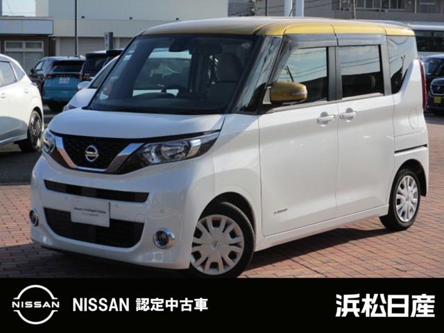 Ｇｅｔ－Ｕ管理番号：１４１３－７７６－１７８０６ 閲覧いただきありがとうございます。