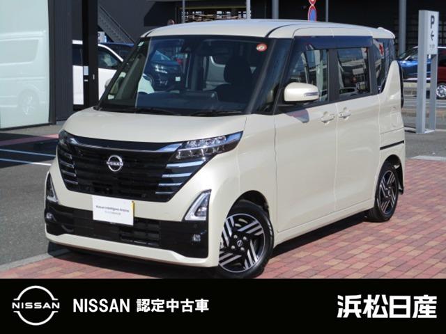 Get-U管理番号:1413-776-17804