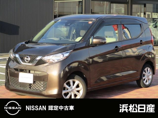 Get-U管理番号:1413-776-17807 閲覧いただきありがとうございます。