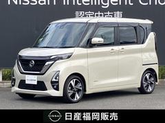 롼 ϥǥܡץѥåȡǥ󡡥󥪡ʡ̥ʥӡϥ顡ξ¦ѥɥ饦ɥӥ塡ץꥯå奻եƥʥӡץƥ֥륳󡡥졼󥭡סƥꥭݡ̣ţĥإåɥ饤ȡɥ󥰥ȥåסɥ饤֥쥳Ͽ