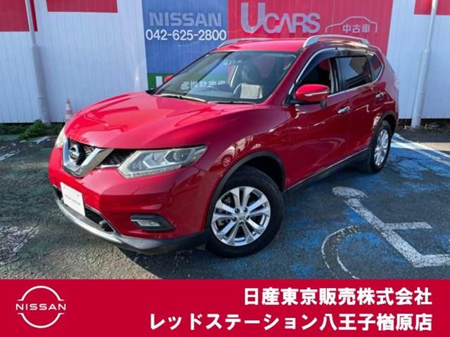  ȥ쥤 ءϥ֥åɡޡ󥷡֥졼ѥå