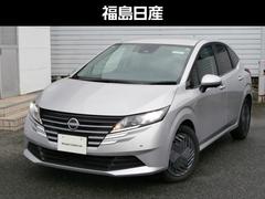 ノート 1.2 X ナビ・TV・LEDヘッドライト・ドラレコ・ 中古車画像