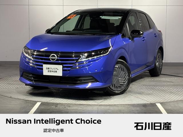 Get-U管理番号:310-080-10208 ☆当社試乗車☆9インチ純正メモリーナビ☆アラウンドビューモニター☆アダプ