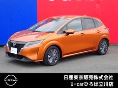 日産 ノート