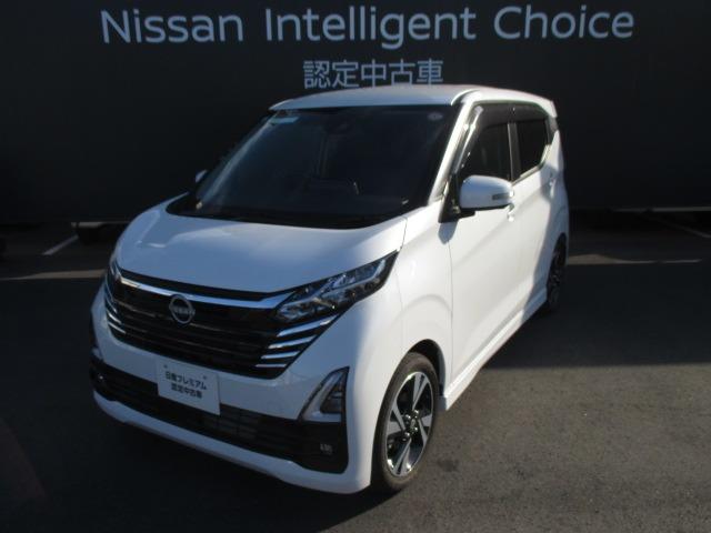 Get-U管理番号:642-044-06864 当社元試乗車です!ベンチシートで室内広々で、視野も広く運転しやすいです☆