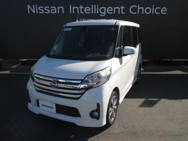 ǣݣմֹ桧ݣݣ ٥ȤǼ⹭Ǥֻ¿Υ饦ɥӥ塼˥դǤ 1