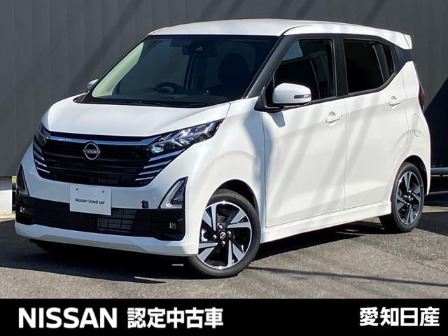 Get-U管理番号:350-786-12182 ※雹害車※現車の確認をお願いしております。高品質なR07年式デイズ!白パ