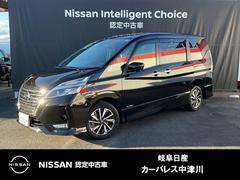セレナ 2.0 ハイウェイスター V メモリーナビ・ETC2.0・ナビ連動ドライブレ 中古車画像