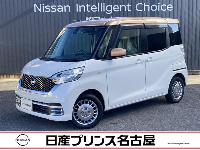 Ｇｅｔ－Ｕ管理番号：１４００－２０Ｈ－１０８４８ 愛知県近郊の販売になっています