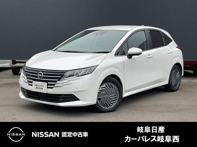 Get-U管理番号:1450-0J0-11281 力強さ、なめらかさ、静かさ、すべてが進化した電気の走り。全方位運転支援シ