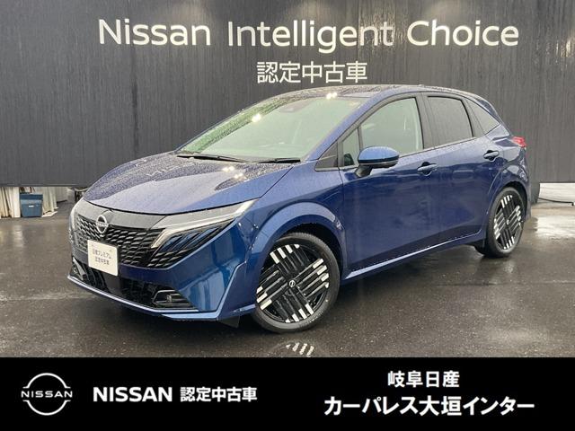 Ｇｅｔ－Ｕ管理番号：１４５０－０Ｌ０－０１１０９ メーカーナビ　ＢＯＳＥサウンドシステム　ＥＴＣ２．０　プロパイロット　ア