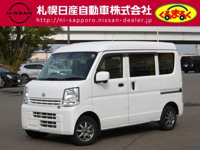 NV100クリッパーバン(日産) 660 GXターボ ハイルーフ 4WD バックソナー 中古車画像
