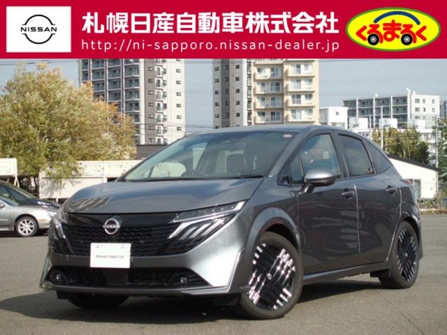 Get-U管理番号:114-123-15155 社用車UP!プロパイロット・メーカーナビ・地デジ・BOSEサウンド