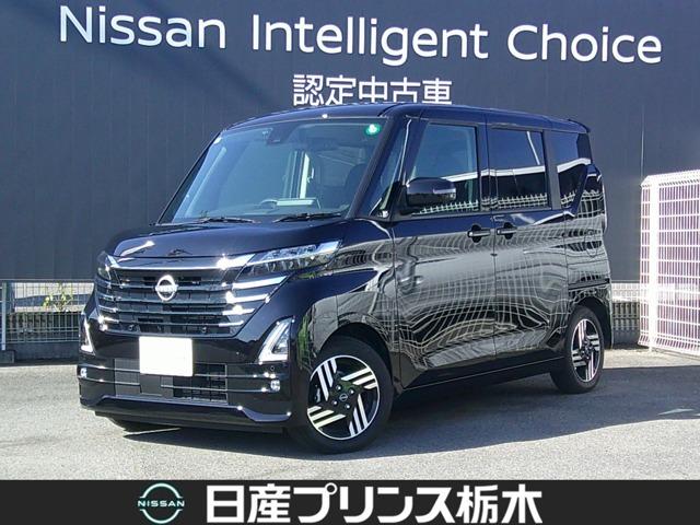 Ｇｅｔ－Ｕ管理番号：１２２１－９８９－１８７８５ メモリーナビ　ＭＭ２２３Ｄ－Ｌ　全方位モニター　ＳＯＳコールエマブレ　踏