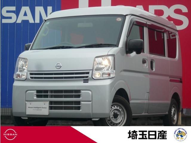 Ｇｅｔ－Ｕ管理番号：２３０－０８４－１９０６７