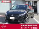 Get-U管理番号:3300-13U-27511 ワンオーナー車両・整備履歴も明確な車両・日産コネクトナビ・アラウンドM・