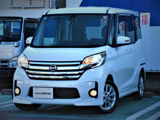 Get-U管理番号:1240-273-14500 ◆衝突被害軽減ブレ-キ◆踏み間違い衝突防止◆両側スライド片側電動ドア◆