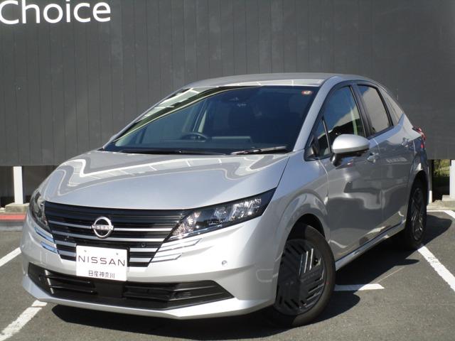 Get-U管理番号:1300-38A-11463 ノート12X入荷しました♪全国登録/納車可能です。弊社試乗車です!日産神