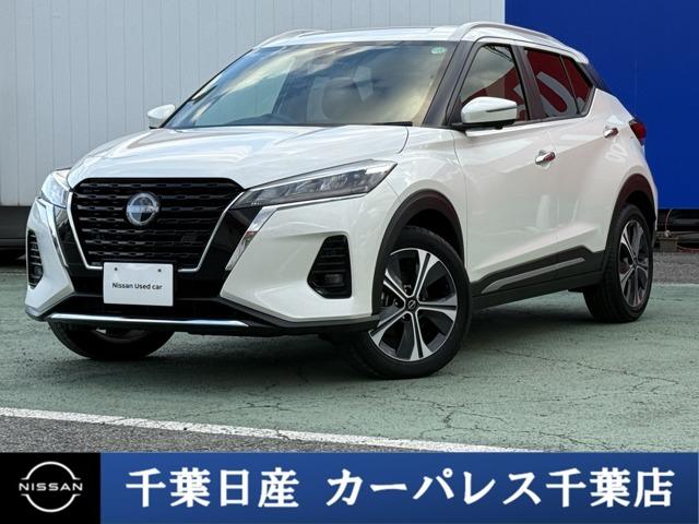 Get-U管理番号:240-131-13789