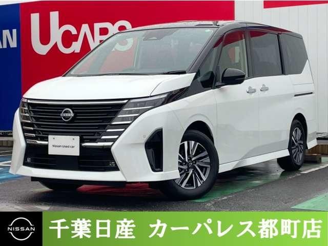 Get-U管理番号:240-150-05498 スマートミラー