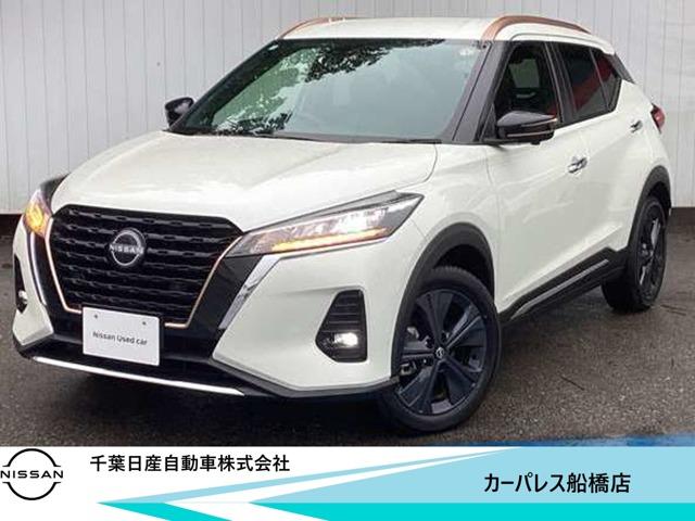 ǣݣմֹ桧ݣݣ ץѥåȡʥȥҡƥ󥰥ҡ饦ɥӥ 1