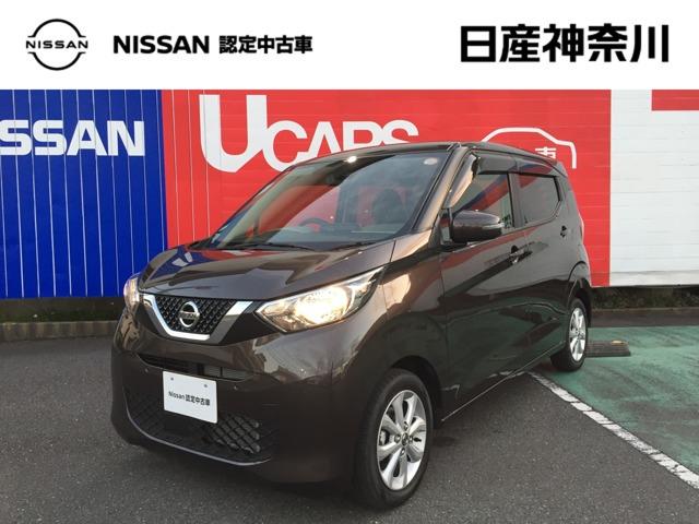 Get-U管理番号:1300-37B-12074 入庫時の走行距離は7248キロ!でも点検整備記録もバッチリありますよ^^