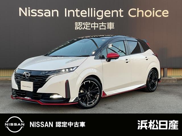 Get-U管理番号:1413-781-17396