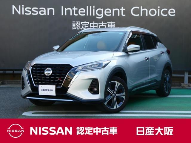 Get-U管理番号:2600-969-13878 オンライン商談も出来ます。お気軽にご連絡ください。日本全国への登録・納車