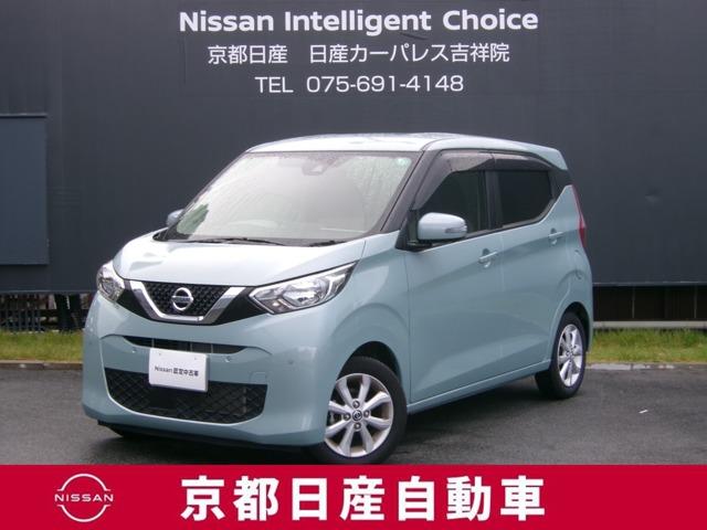 ǥ ء饦ɥ˥꡼ʥ 0700634A20251031E005 1