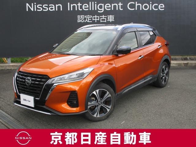 Get-U管理番号:1500-106-17557