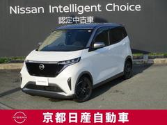 サクラ X アラウンドビューモニター・ドライブレコー アラウンドヴューモニター 運転席エアバック AAC LEDヘッドランプ スマートキー レーンアシスト ETC ドラレコ キーレスエントリー バックモニター パワーステアリング アルミホイール ABS 中古車画像