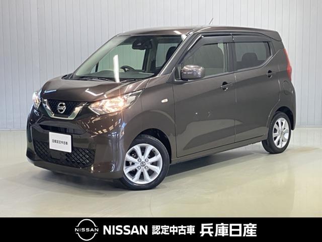 Ｇｅｔ－Ｕ管理番号：４３０－６８８－４３６２０ 日本全国　登録・納車承ります！県外納車大歓迎です！お気軽にお問合せ下さい