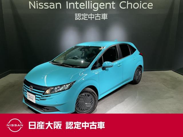 Ｇｅｔ－Ｕ管理番号：２６００－８８Ｑ－１６８５３ お気軽にお問い合わせいただければ幸いです。スタッフ一同お待ちしております