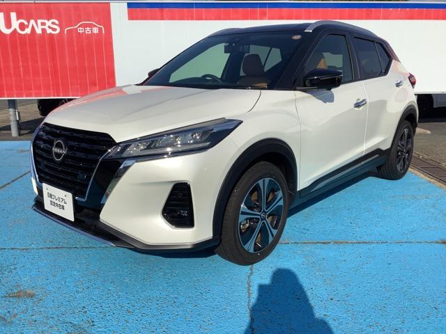 Ｇｅｔ－Ｕ管理番号：１６０－４４３－０６５３０