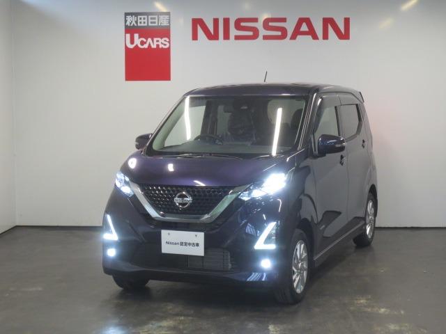 Ｇｅｔ－Ｕ管理番号：１５０－０３０－０２００５ ４ＷＤ★エマージェンシーブレーキ★インテリジェントキー★アイドリングスト