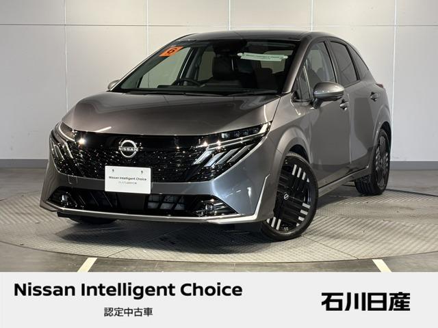 Get-U管理番号:310-086-08401 ☆ワンオーナー☆プロパイロット☆本革シート☆メーカーオプションナビ☆アラ