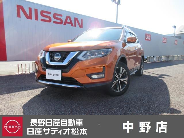 エクストレイル(日産) 2.0 20Xi 2列車 4WD ワンオーナー・4WD・プロパイロット・純正9 ワンオナ 追従クルーズ LED ドライブレコーダ 禁煙車 インテリジェントキー LDW ETC Aストップ AAC ナビ&TV メモリーナビ キーフリー アルミホイール ワンセグTV エアバッグ 中古車画像