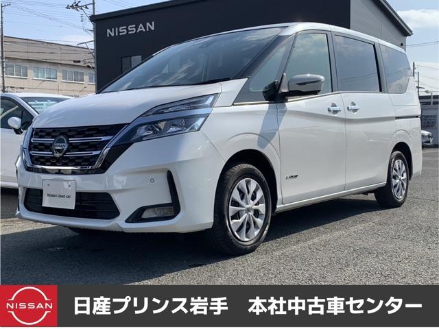 Ｇｅｔ－Ｕ管理番号：１３２－１８０－１１１１６