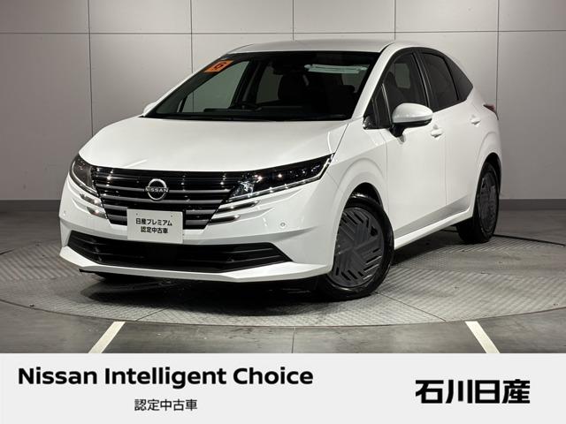 Get-U管理番号:310-080-10212 ☆当社試乗車☆9インチ純正メモリーナビ☆バックビューモニター☆アダプティ