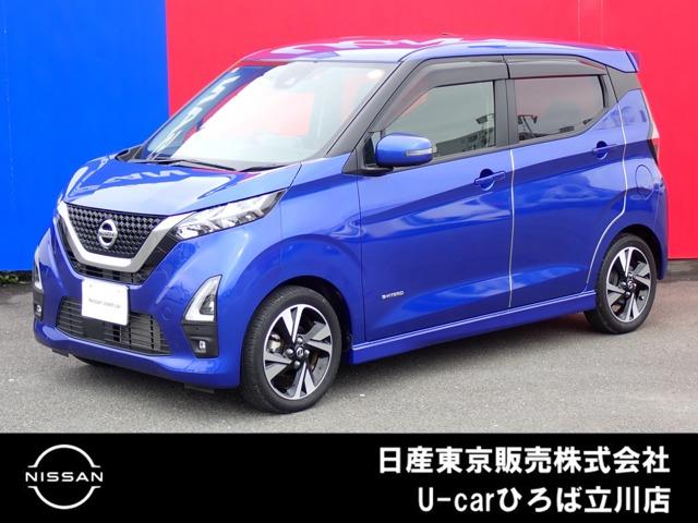 Ｇｅｔ－Ｕ管理番号：３３００－７Ｐ２－３０９７２ エマージェンシーブレーキ・アラウンドビューモニター・プロパイロット・ＬＥ