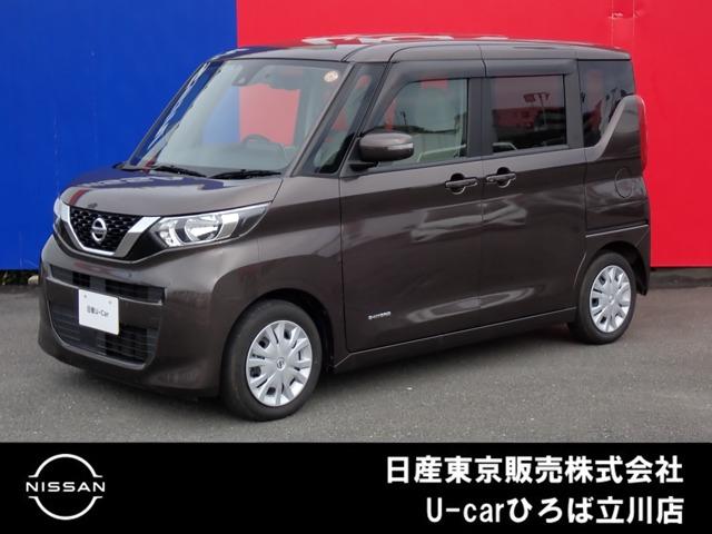 Ｇｅｔ－Ｕ管理番号：３３００－７Ｐ２－３０９７１ エマージェンシーブレーキ・アラウンドビューモニター・中古車リース『込みっ