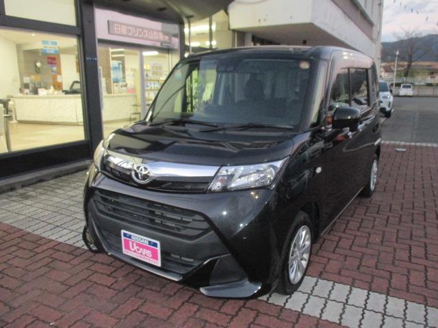 Ｇｅｔ－Ｕ管理番号：２８３－１３１－０５６８３