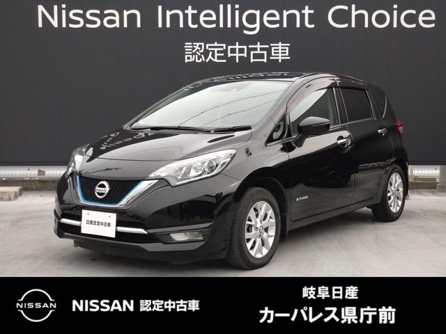 Ｇｅｔ－Ｕ管理番号：１４５０－０９０－２２３３９ ｅ－ＰＯＷＥＲは独自の発電システムを搭載。もちろんＮＯＴＥならではの先進