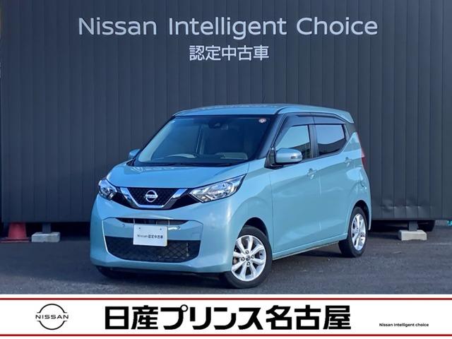 Ｇｅｔ－Ｕ管理番号：１４００－２０Ｏ－１０３４８ ☆☆フェア開催中☆☆