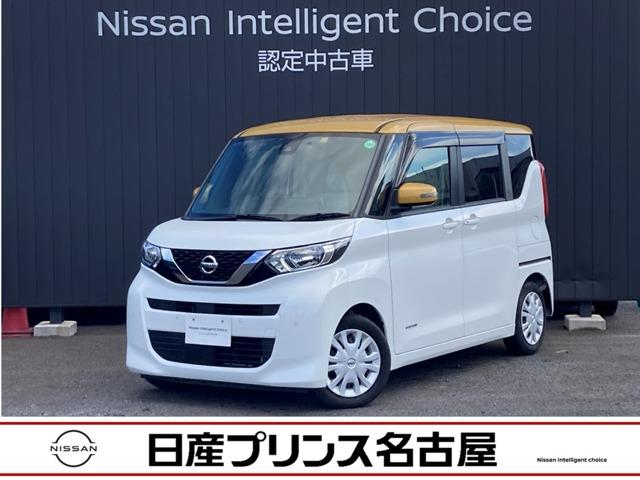 Ｇｅｔ－Ｕ管理番号：１４００－２０Ｏ－１０３４７ ☆☆フェア開催中☆☆